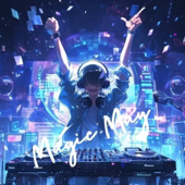 EA7夜店DJ音乐｜2025精选合集