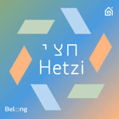 חצי Hetzi