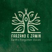 FARZANDE ZAMIN | فرزند زمین