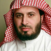 Sheikh Saad Al Ghamdi | القارئ سعد الغامدي