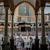 Quran Al kareem