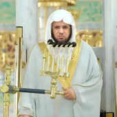 الفصول في إختصار سيرة الرسول ﷺ | الشيخ د. عبد المحسن القاسم