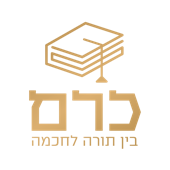 Daf Yomi - Yiddish - Rabbi Yonason Marton