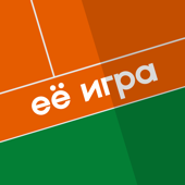 Её игра