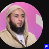 سلسلة سيرة الحبيب ـ الشيخ سعيد الكملي