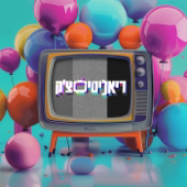 ריאליטי צ'ק