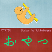 おやつ