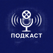 Святая Анна