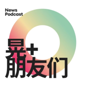 刘索拉说