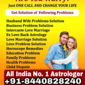 Powerful Love Spells That Work Fast +91 8440828240