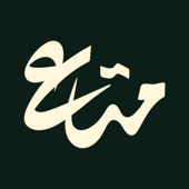 Mataa3 - متاع