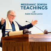 Messianic Jewish Teachings: David Levine