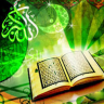 Learn Quran with Video