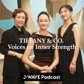 TIFFANY & CO. Voices on Inner Strength