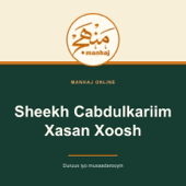 Sheekh Cabdulkariim Xasan Xoosh