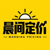 晨间定价｜美股市场深度解读