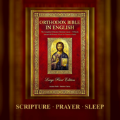 The Orthodox Bible in English – Septuagint Audio