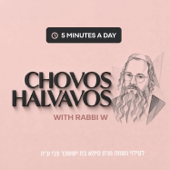 Chovos Halvavos Daily