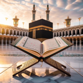 The Holy Quran