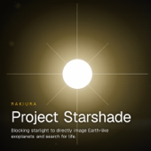 Project Starshade
