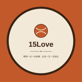 15Love - 网球播客