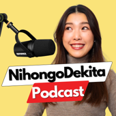 NihongoDekita Podcast