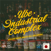 Ube Industrial Complex