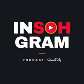 INSOHGRAM