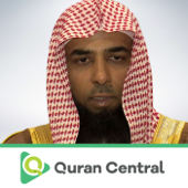 Salah Al-Budair
