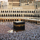 UMRAH & HAJJ PODCAST